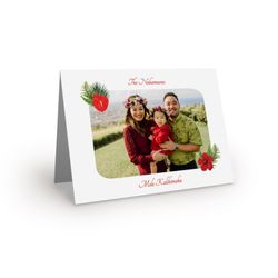 Mele Kalikimaka Flowers