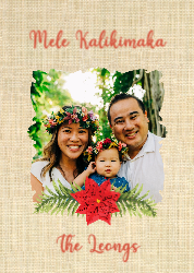 Lauhala Holiday
