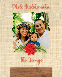 Lauhala Holiday