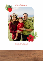 Mele Kalikimaka Flowers