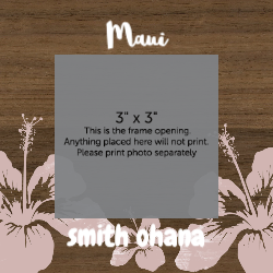 Aloha Woodgrain Picture Frame